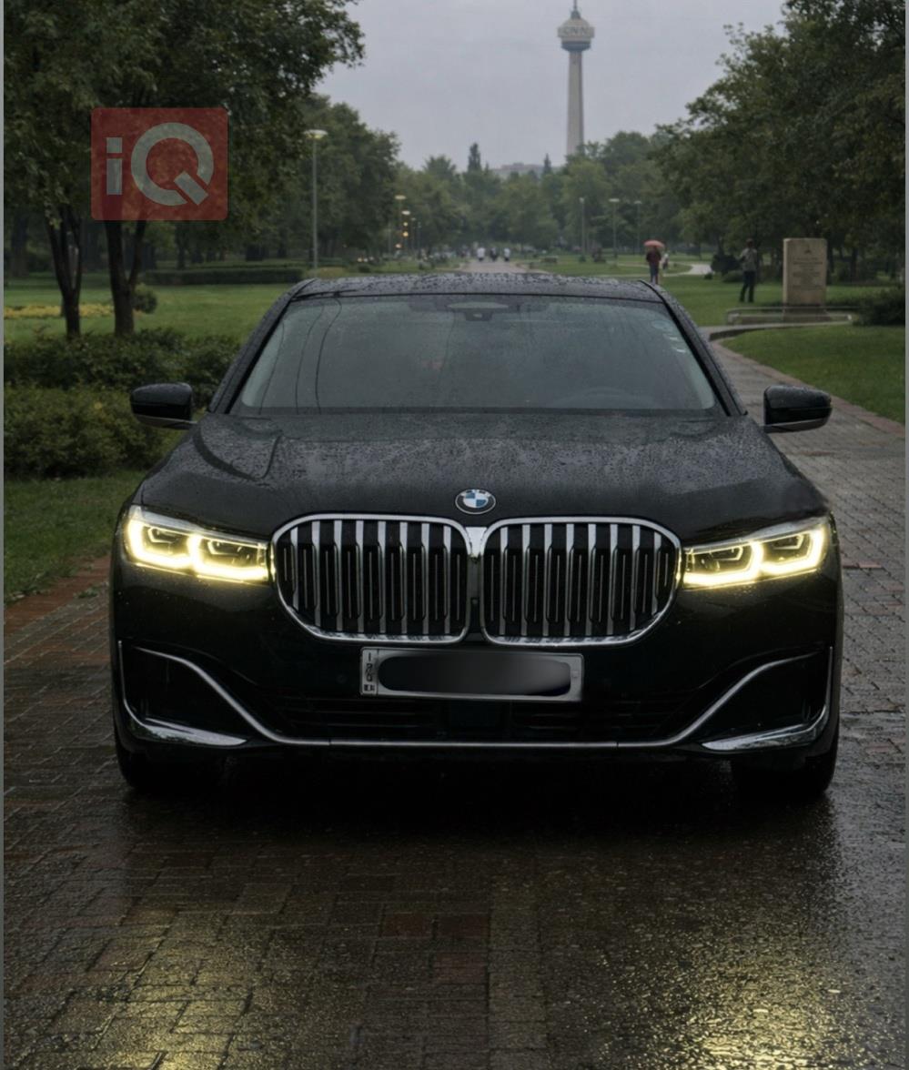 بي ام دبليو الفئة 7